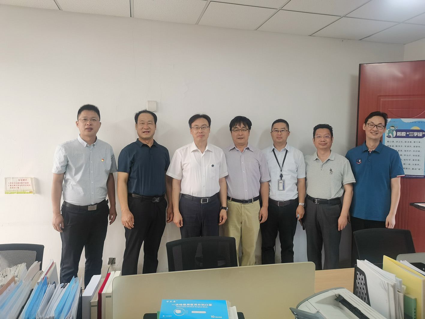 william威廉(英国)中文官方网站-Official Platform