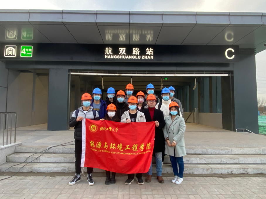 william威廉(英国)中文官方网站-Official Platform