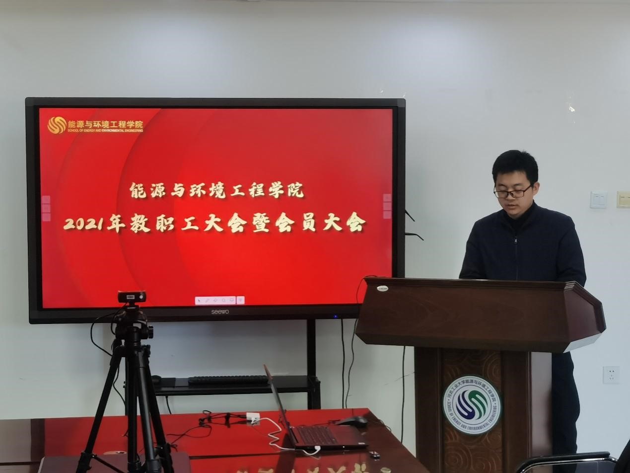 william威廉(英国)中文官方网站-Official Platform