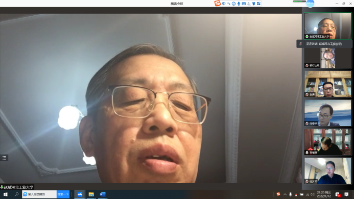william威廉(英国)中文官方网站-Official Platform