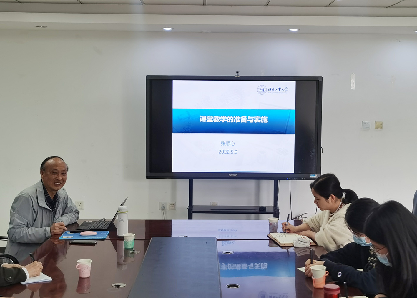 william威廉(英国)中文官方网站-Official Platform