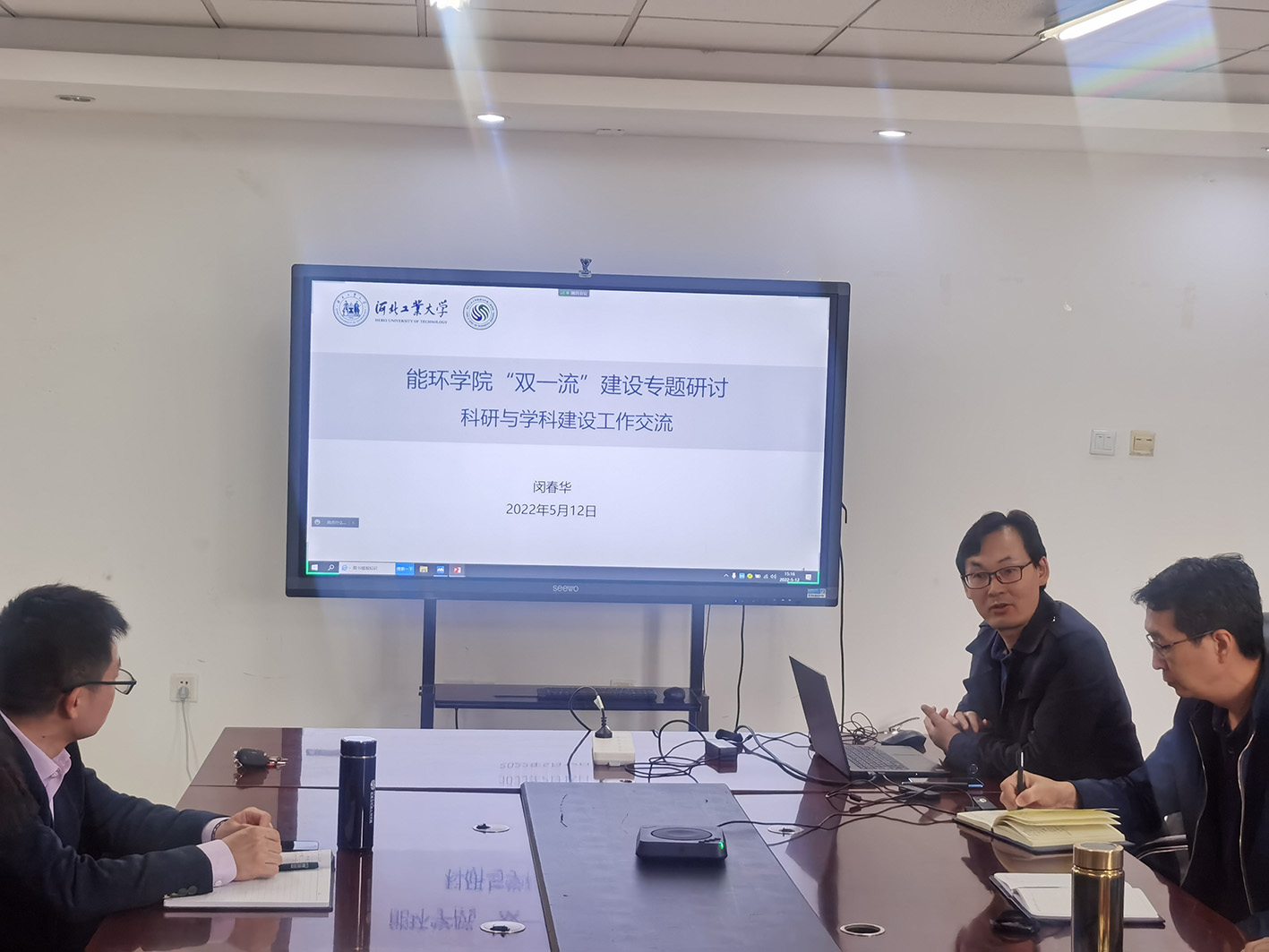william威廉(英国)中文官方网站-Official Platform
