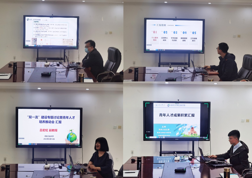 william威廉(英国)中文官方网站-Official Platform