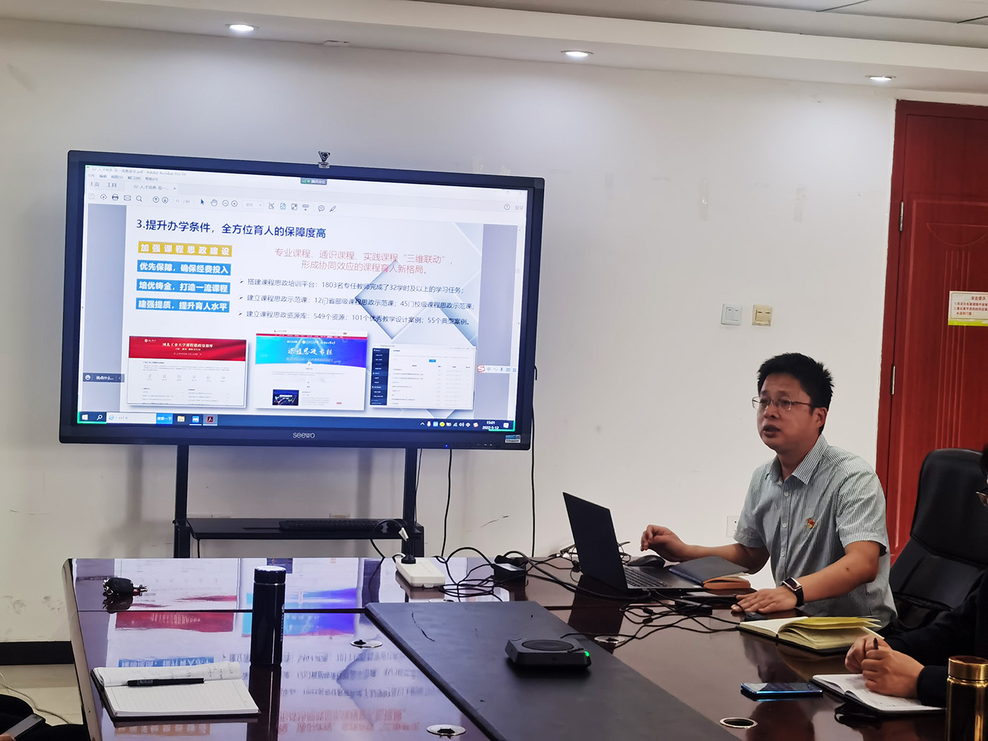 william威廉(英国)中文官方网站-Official Platform