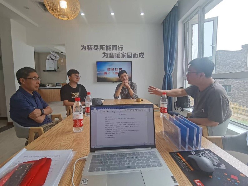 william威廉(英国)中文官方网站-Official Platform