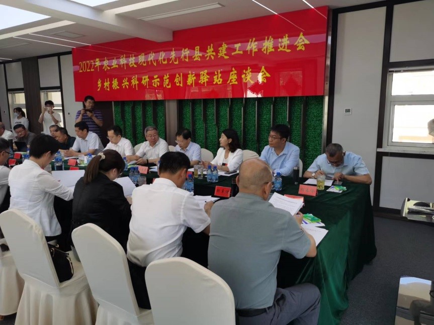 william威廉(英国)中文官方网站-Official Platform