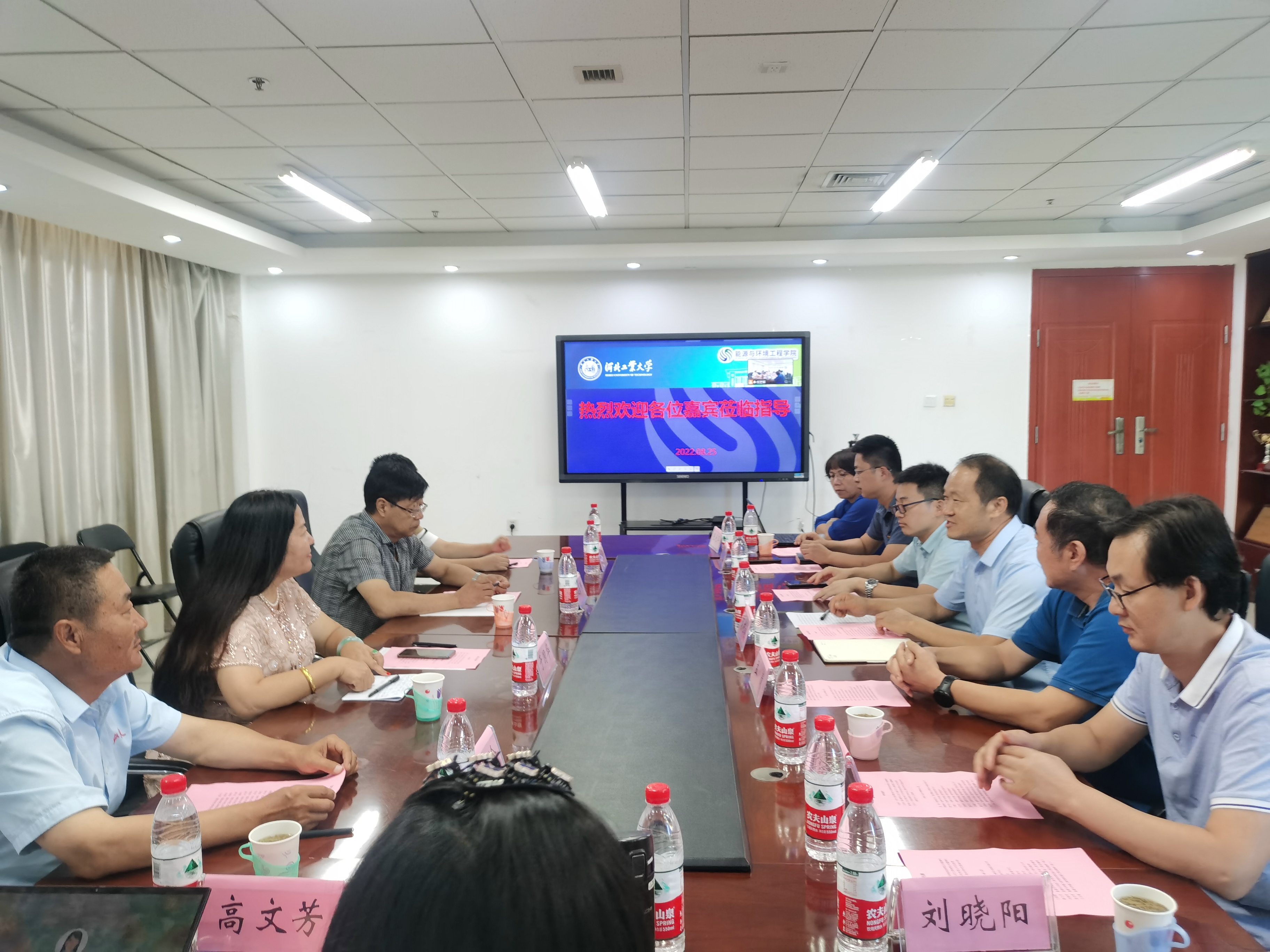 william威廉(英国)中文官方网站-Official Platform