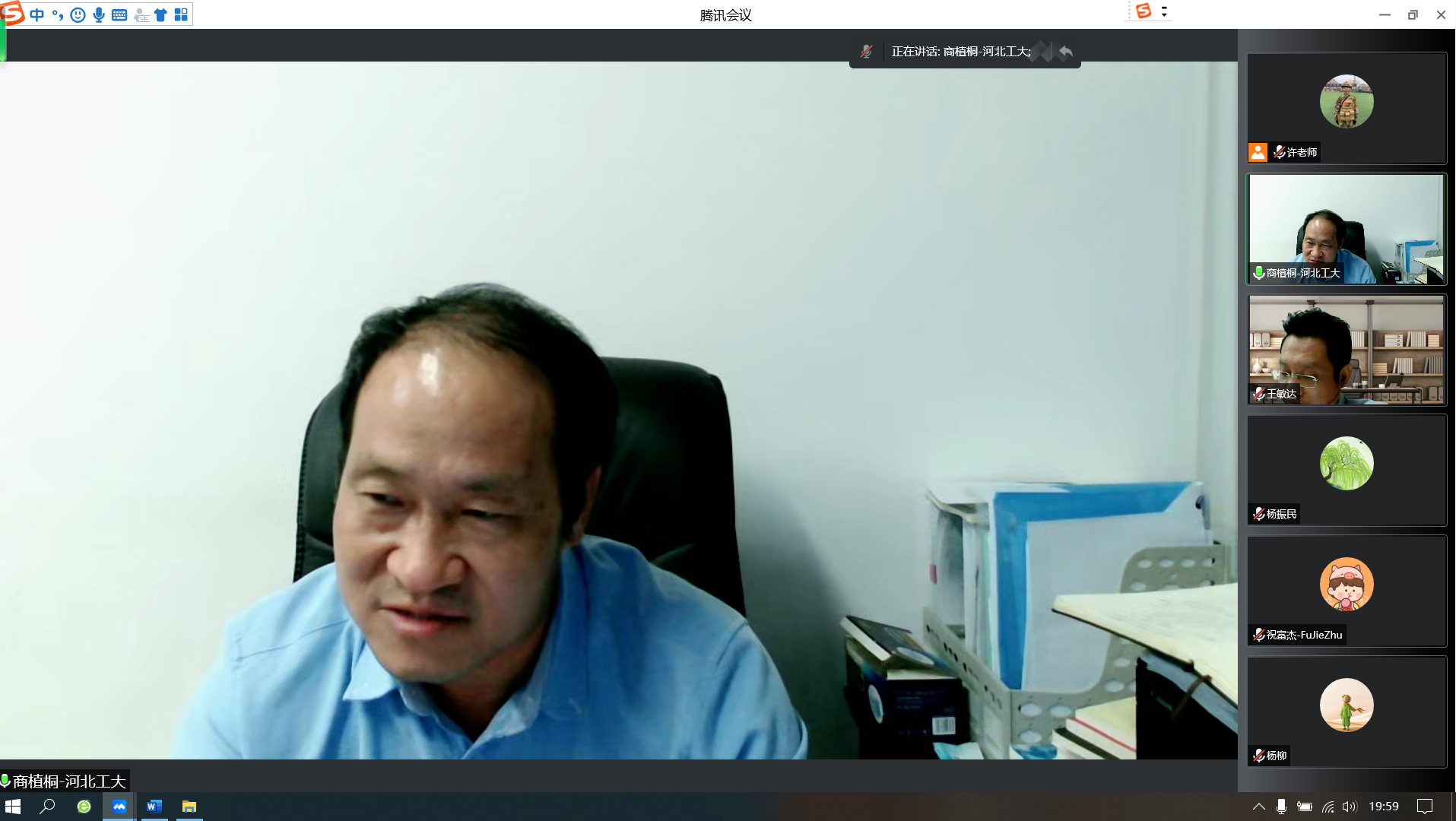 william威廉(英国)中文官方网站-Official Platform