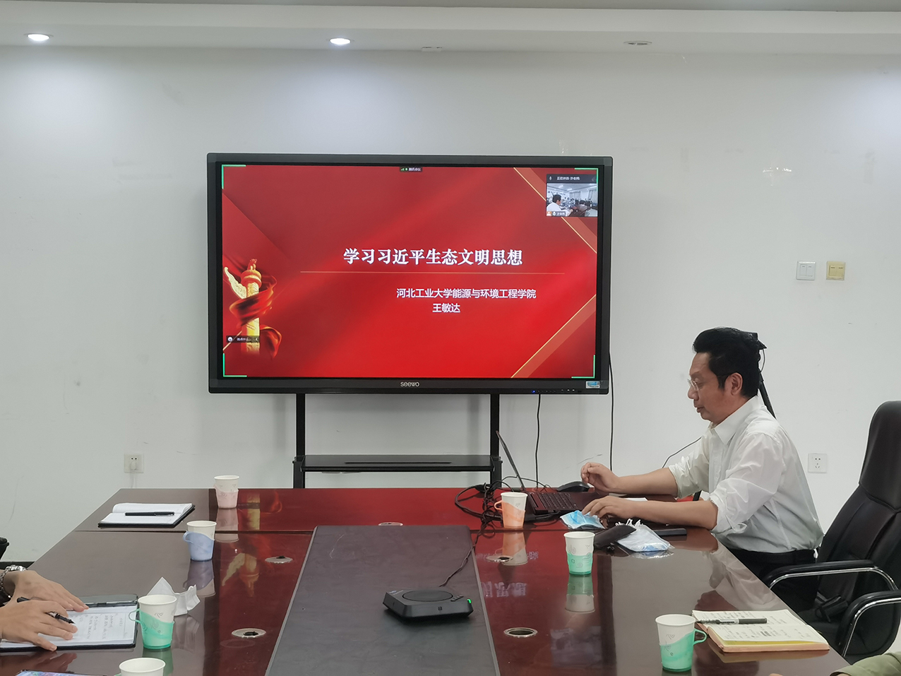 william威廉(英国)中文官方网站-Official Platform