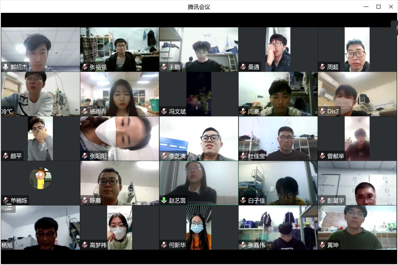 william威廉(英国)中文官方网站-Official Platform