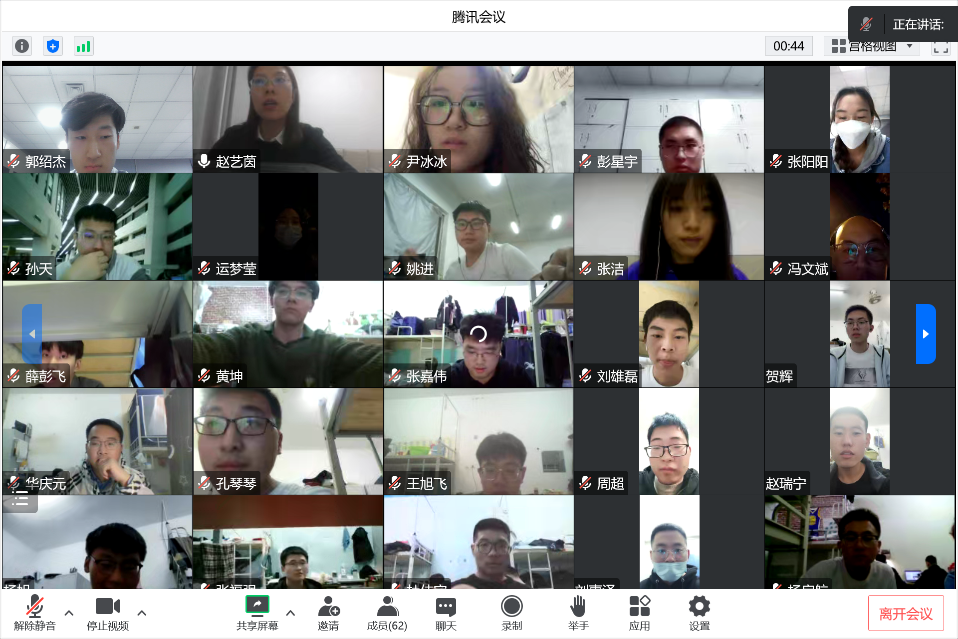 图片2.png