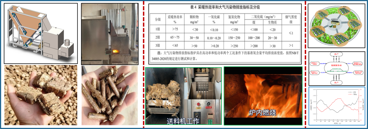 william威廉(英国)中文官方网站-Official Platform