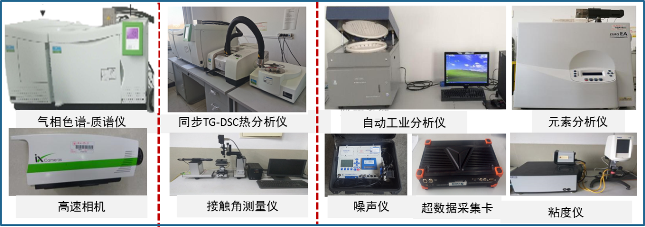 william威廉(英国)中文官方网站-Official Platform