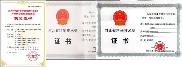 william威廉(英国)中文官方网站-Official Platform