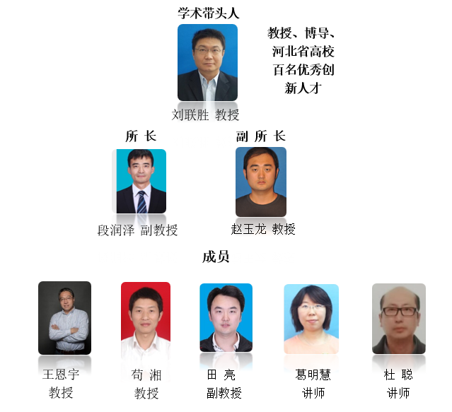 william威廉(英国)中文官方网站-Official Platform