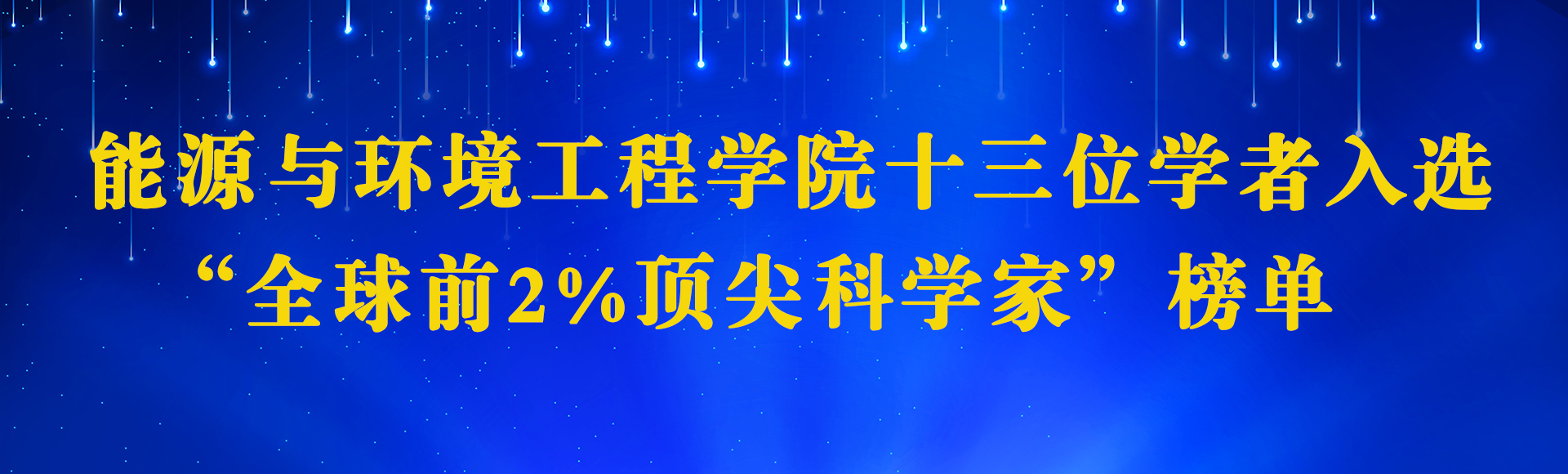 william威廉(英国)中文官方网站-Official Platform