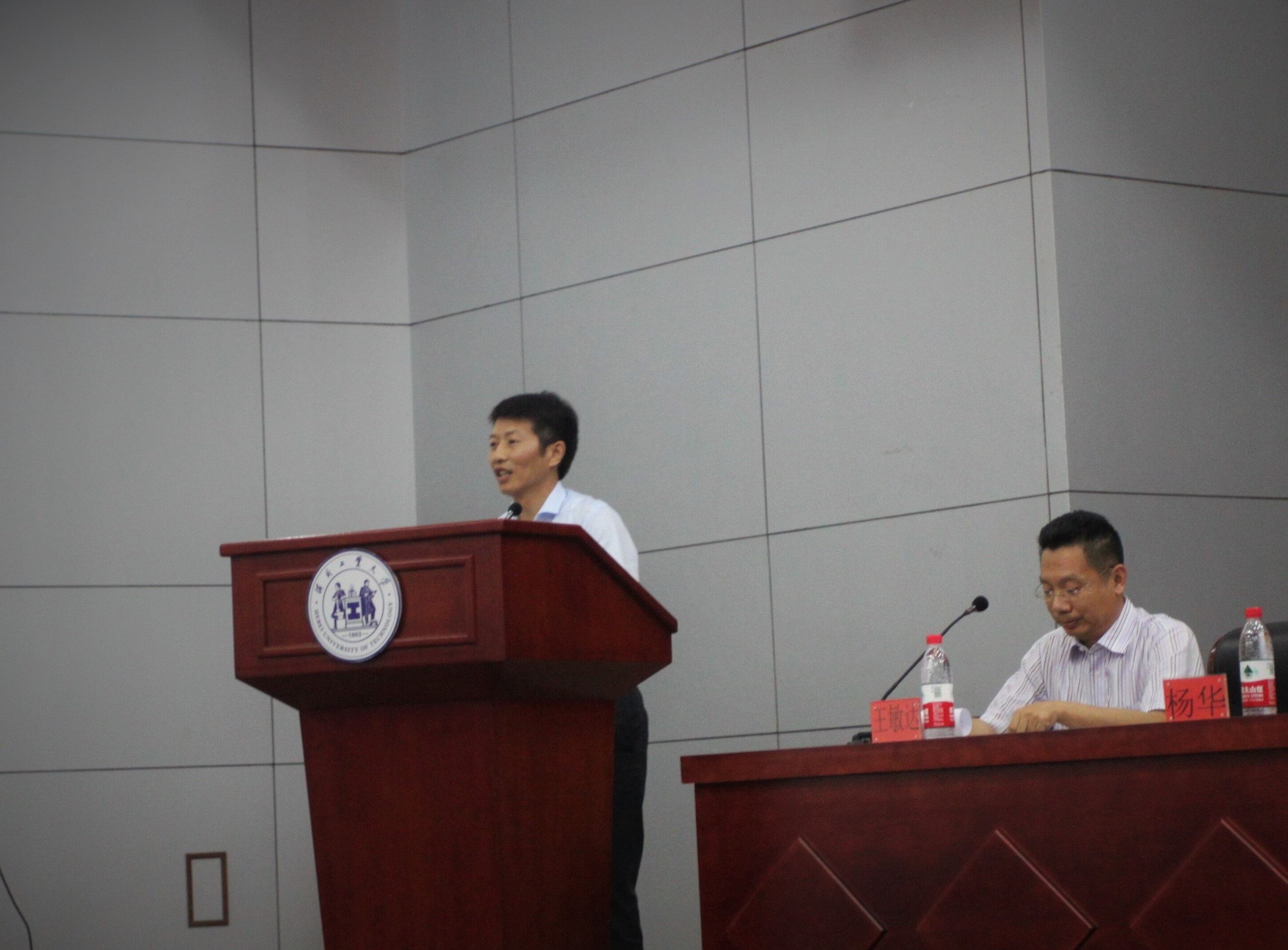 william威廉(英国)中文官方网站-Official Platform