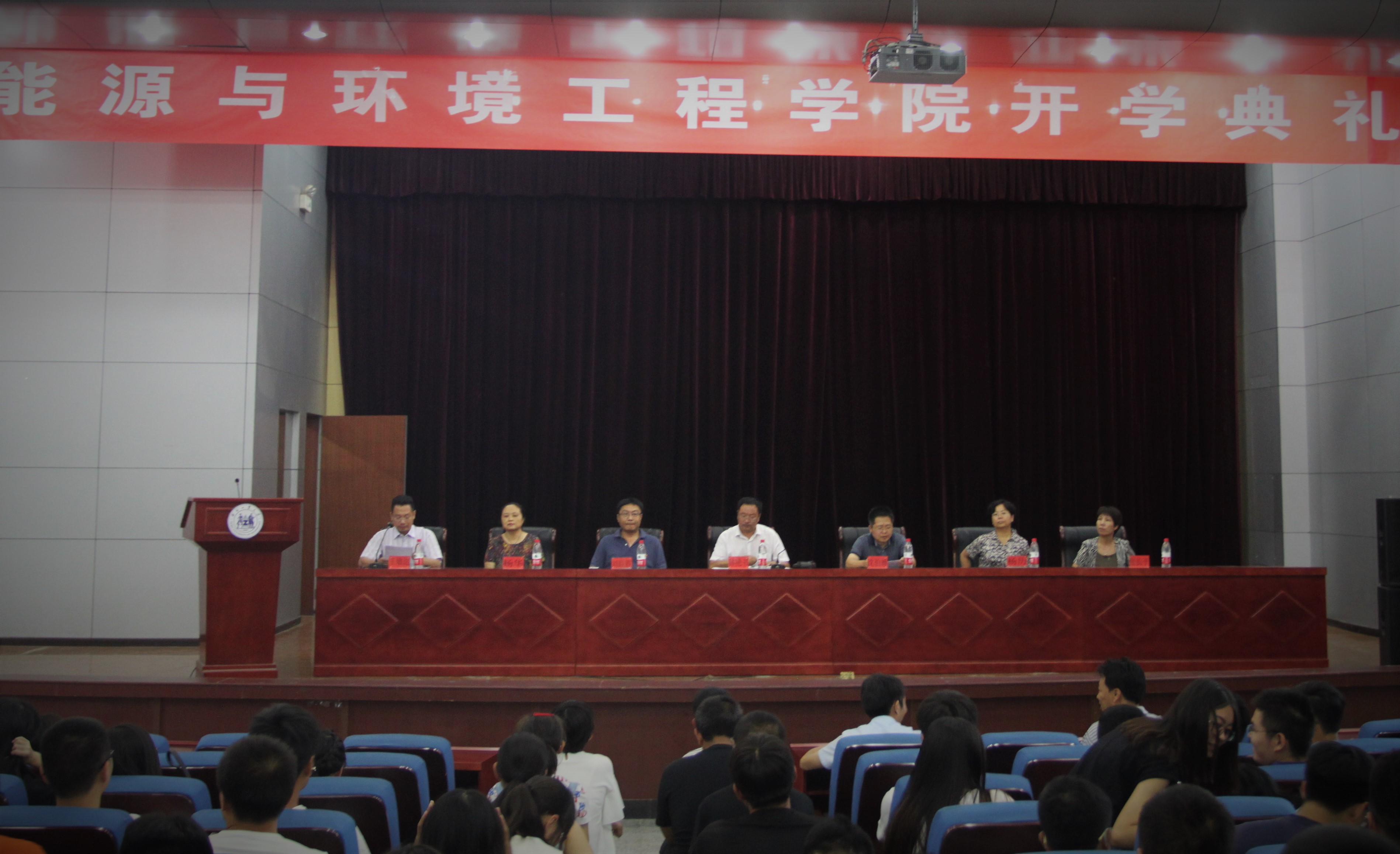 william威廉(英国)中文官方网站-Official Platform