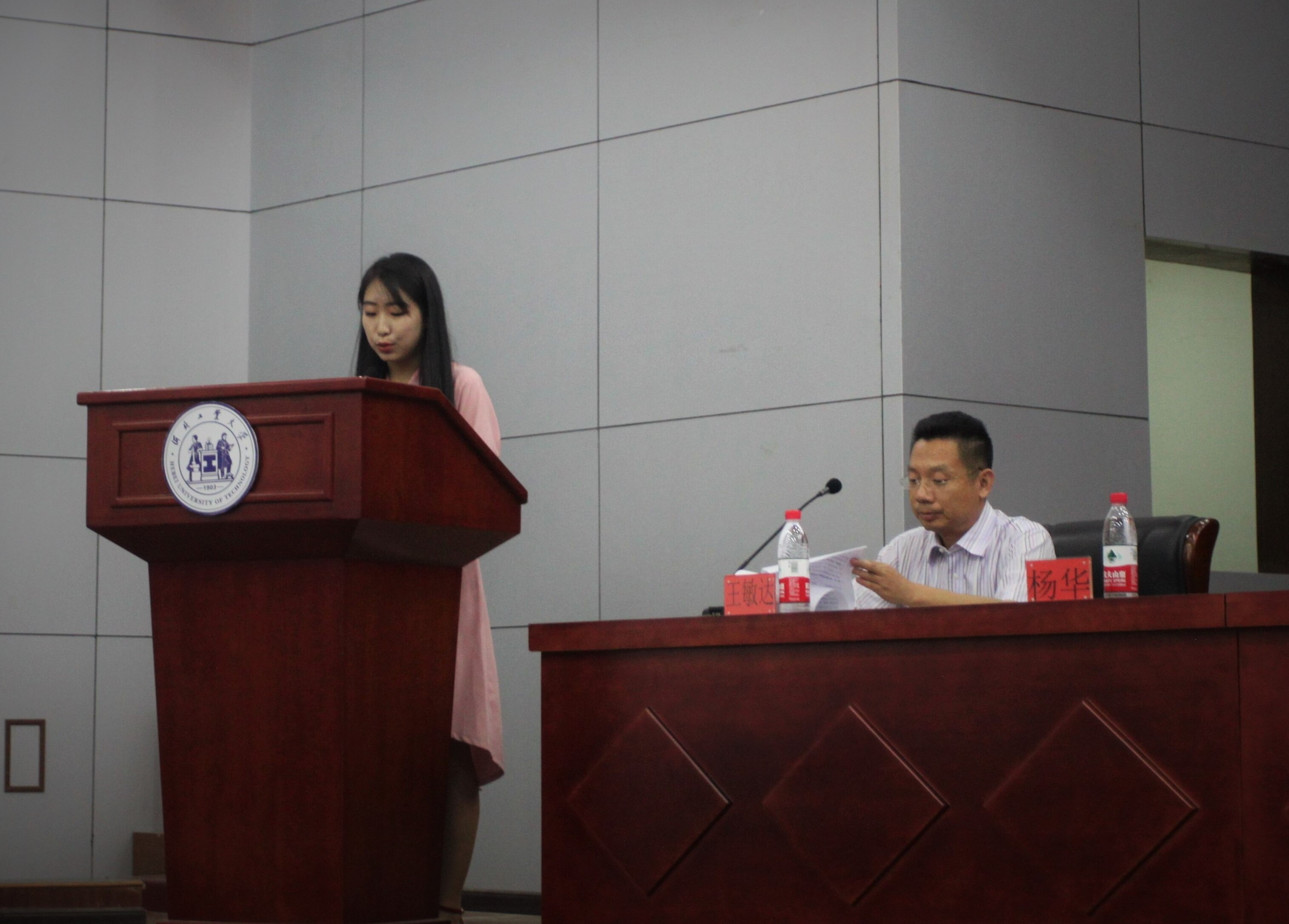 william威廉(英国)中文官方网站-Official Platform