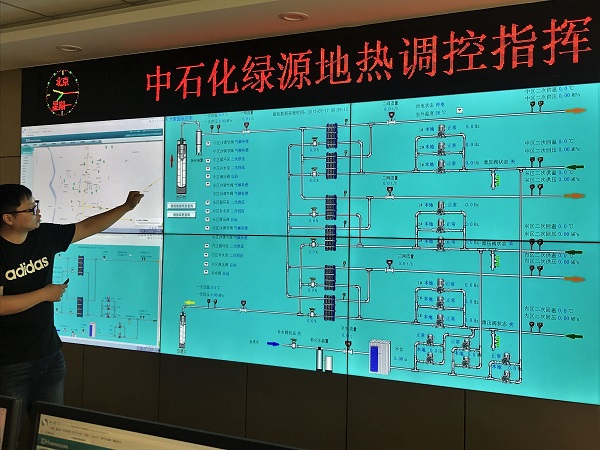 william威廉(英国)中文官方网站-Official Platform