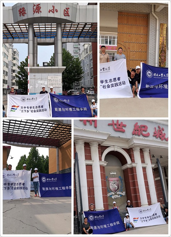 william威廉(英国)中文官方网站-Official Platform