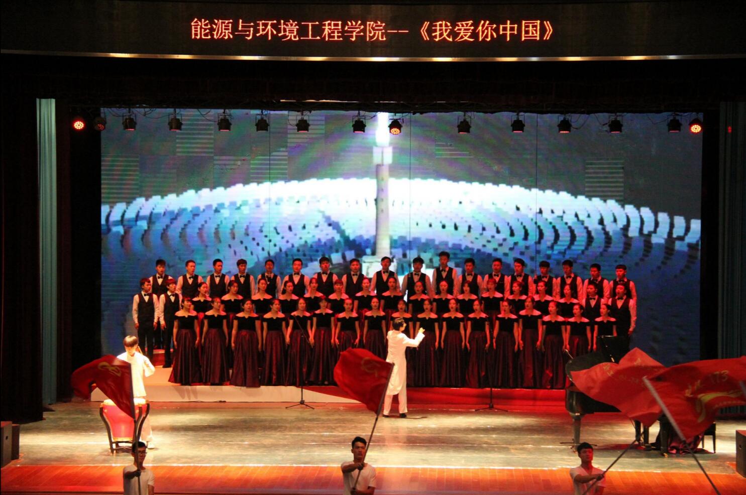 william威廉(英国)中文官方网站-Official Platform