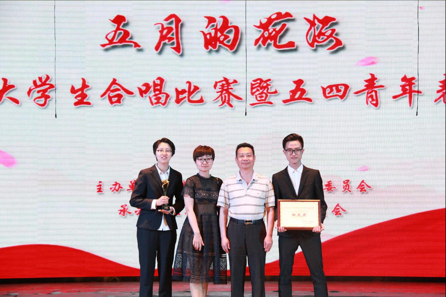 william威廉(英国)中文官方网站-Official Platform