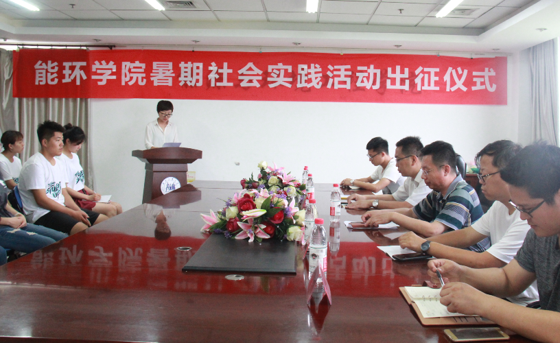 william威廉(英国)中文官方网站-Official Platform