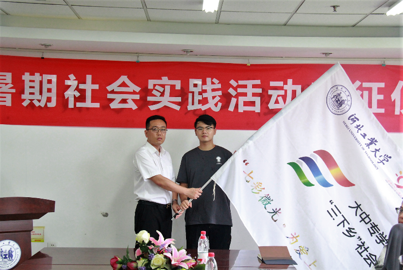 william威廉(英国)中文官方网站-Official Platform