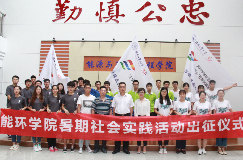william威廉(英国)中文官方网站-Official Platform