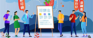 william威廉(英国)中文官方网站-Official Platform